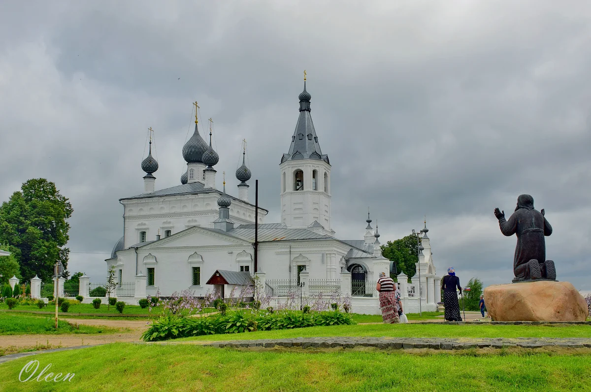 Село годеново ярославская. Село Годеново Переславль Залесский. Годеновский монастырь Ярославская область. Монастырь в Годеново Ярославской области.