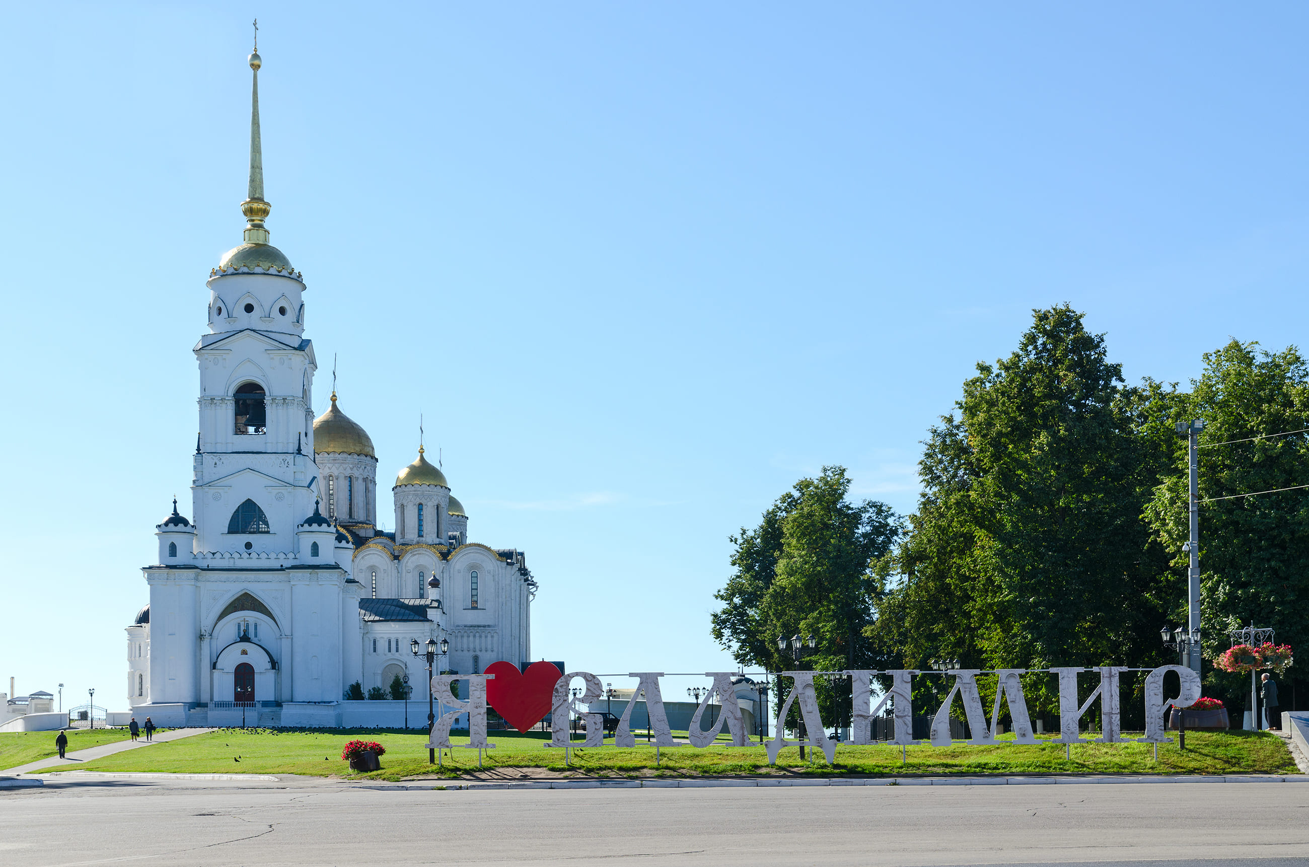 Паломнический тур во Владимир Боголюбово - заказать паломнические поездки,  экскурсии и туры из Москвы