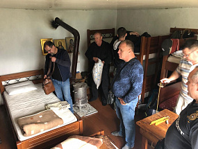 Группа 7 ноября 2021