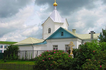 Домовая церковь св. равноап. Марии Магдалины