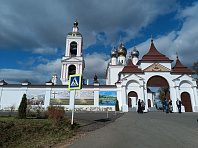 Паломническая Поездка в Годеново Антушково Переславль Залесский