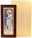 Икона Богородица Геронтисса 2*11*23 0077
