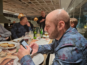 Группа 7 ноября 2021