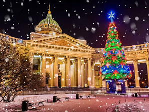 Санкт петербург Новогодняя поездка