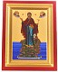 Икона Игумения Святой Горы 2*10*13 0091