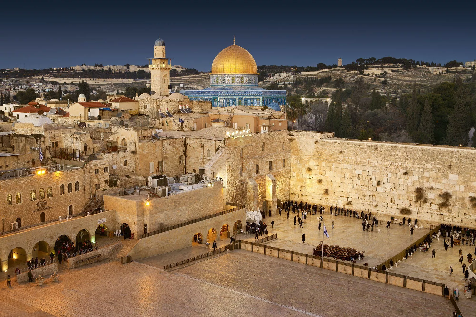 ИЗРАИЛЬ ИЕРУСАЛИМ Поездка по Израилю 