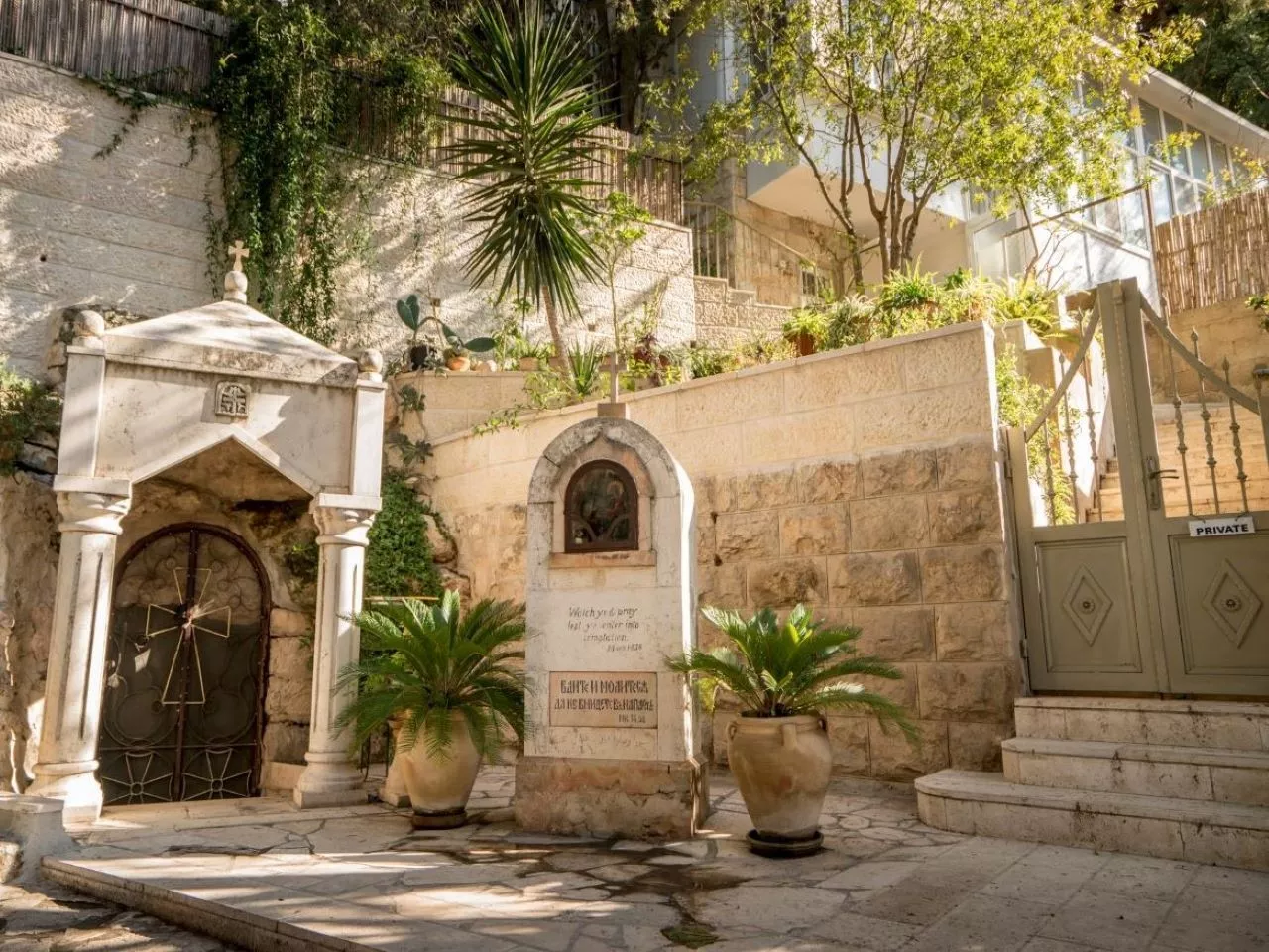 Иерусалим храм марии магдалины